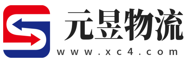 济南